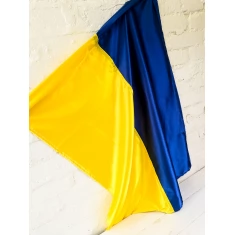 Флаг Украины 1.5х1 м арт. 14892