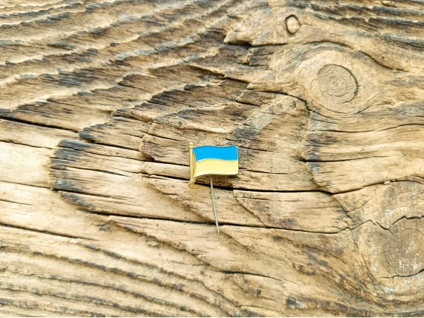 Брошка "Прапор України" 1,5х1 см арт. 14826