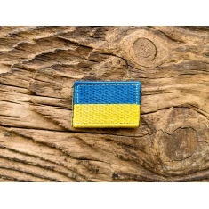 Шеврон на липучке "Прапор України" арт. 14461
