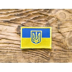 Шеврон на липучці "Прапор України з гербом" арт. 14634