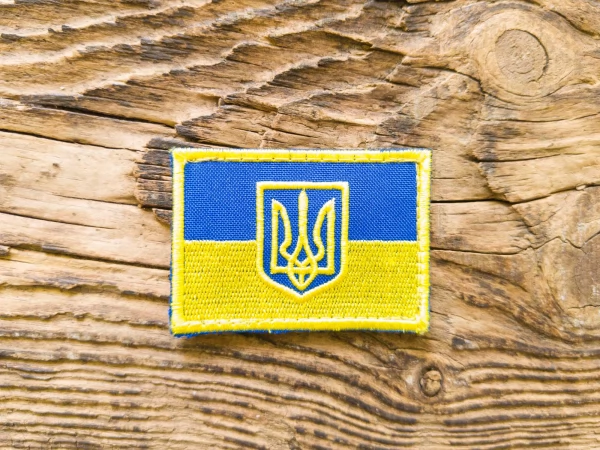 Шеврон на липучці "Прапор України з гербом" арт. 14634