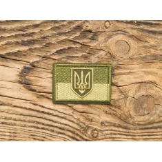 Термоаппликация флаг Украины хаки 6х4,5 см арт. 15072
