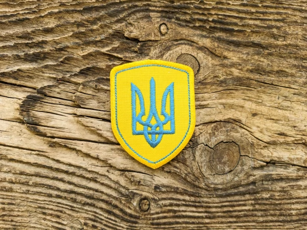 Термоаппликация Герб Украины 5,5х7 см арт. 15709